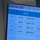 복대박 이미지