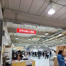 아울렛생활용품DC마트 | 인천 서구 창고형 마트 추천 와이케이 쇼핑아울렛 생활용품부터 간식까지 초저가 쇼핑 후기