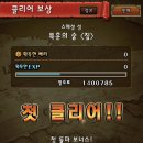 트라이탭 이미지