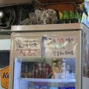 금강산 | [숙대]묵은지 삼겹살 맛집 ‘금강산식당’ 후기