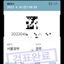 경주돼지국밥 - 경주시 | 경주돼지국밥