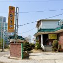 토속돼지국밥 | 매운돼지갈비찜 시켰더니 국밥이 공짜? 사천 토속돼지국밥 미친 가성비 맛집