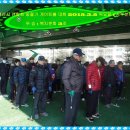 서부분회 이미지
