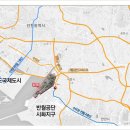 배곧 상가2 이미지