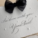 특별한날 손글씨 이미지