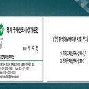 빌딩2 이미지