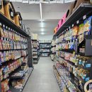 펫시티 | 대구 남구 반려동물용품점 펫시티 방문 후기🥰