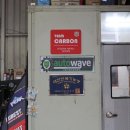 삼광모터스 이미지