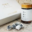 나한의원 이미지