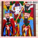 대신공인중개사 티스토리