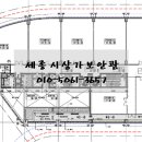 태양헤어샾 - 구미시 | 태양헤어샾