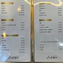 이층헤어
