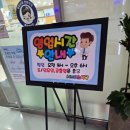 서울시니어스약국 이미지