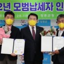 주식회사 현대푸드