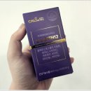 켈리윗유 코리아 | 멕시코 다이어트 영양제 식욕억제제 비타슈퍼 포스콜리 H12 후기