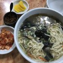 신당해물칼국수