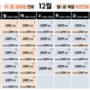 경희후한의원 이미지