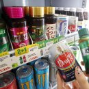 CU명륜성대점 이미지