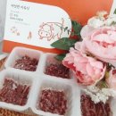 민속친한우