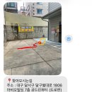 내당역 | [대구 달서구] 내당역 속눈썹펌 공드린뷰티에서 속눈썹 예쁘게 올리고 왔어요 💕