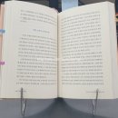 [시민제안강좌] 꽃차와 만나는 인문학 | &lt;후기&gt; 2019. 10. 11.(금) - 신정철 작가와의 만남