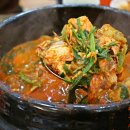 메기 한마당 이미지