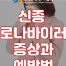 베이퍼크루