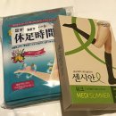 디케이엠티 | 면세털이범 검거