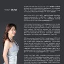 바이올린 티스토리