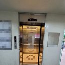 푸른마을관리사무소 이미지