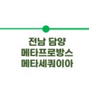 승일카센타 이미지