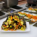양평오이김밥