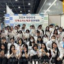 맘보바리스타제과제빵학원홍대지점