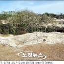 아둘람
