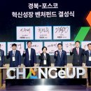 367 영남일보