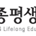 [보석디자인] 주얼리디자이너 양성과정A 이미지