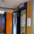 제로백 코인노래연습장 이미지