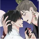 월은 | 월은야담 (랑약)