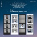 다힘 이미지