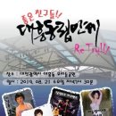 만세커피 이미지