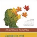 묘도보건진료소 이미지