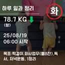 시온메드 이미지