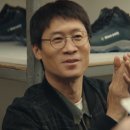 미소상사