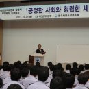 한국해양수산 정책브리핑