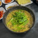 대구유통 | 대구 유통단지 맛집 꼬부랑할머니 첫째 후기 - 진심... 흑백요리사 나와주세요!