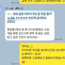 브릿지영어학원 - 연수구 해돋이로 168-15 | 브릿지영어학원