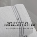 미엘동물병원 이미지