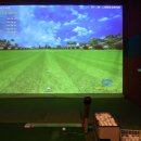 상떼스크린골프 이미지