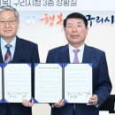 제자교회 주차장 이미지