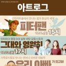 강진아트홀 이미지